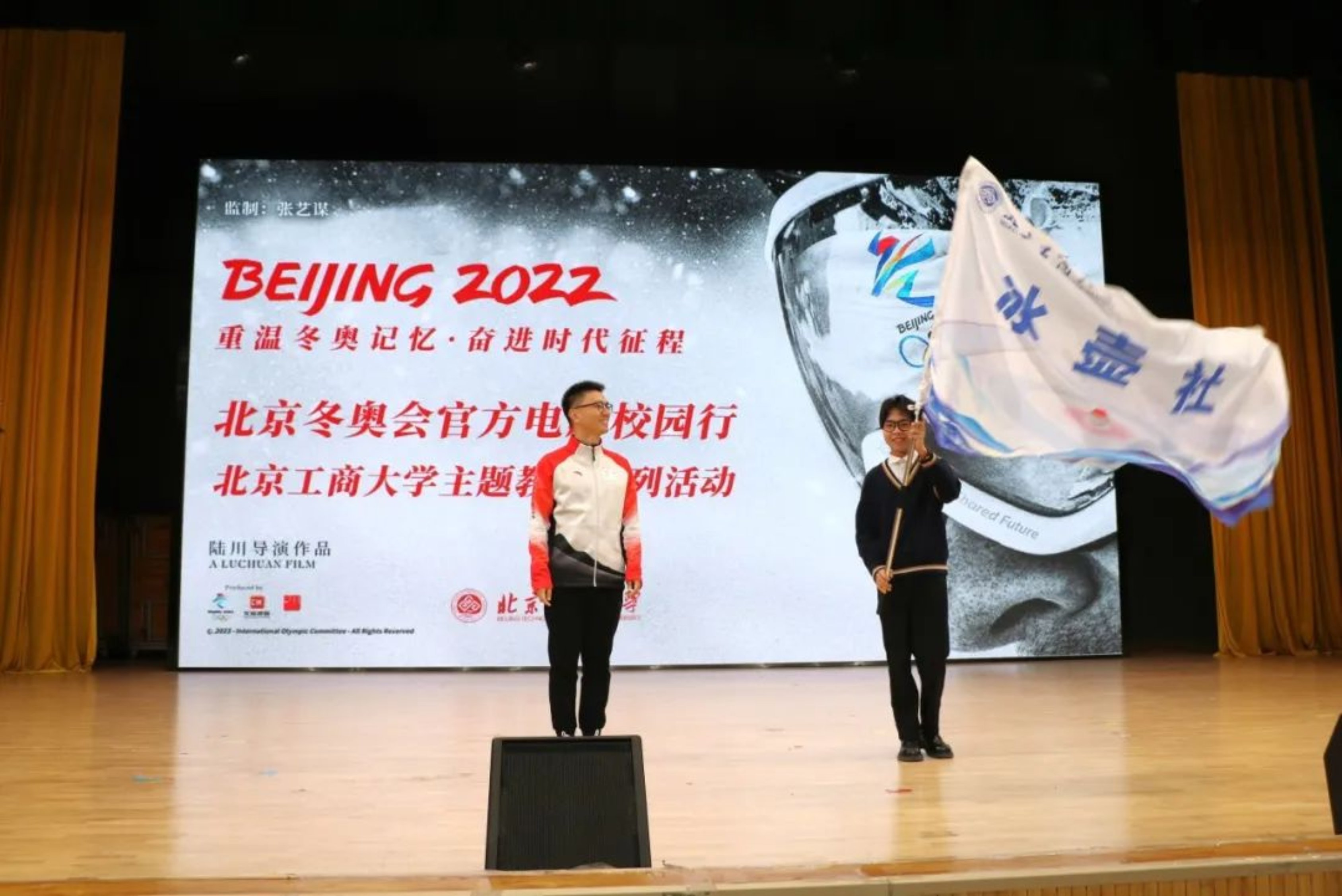 Z6尊龙·凯时(中国)人生就是搏！