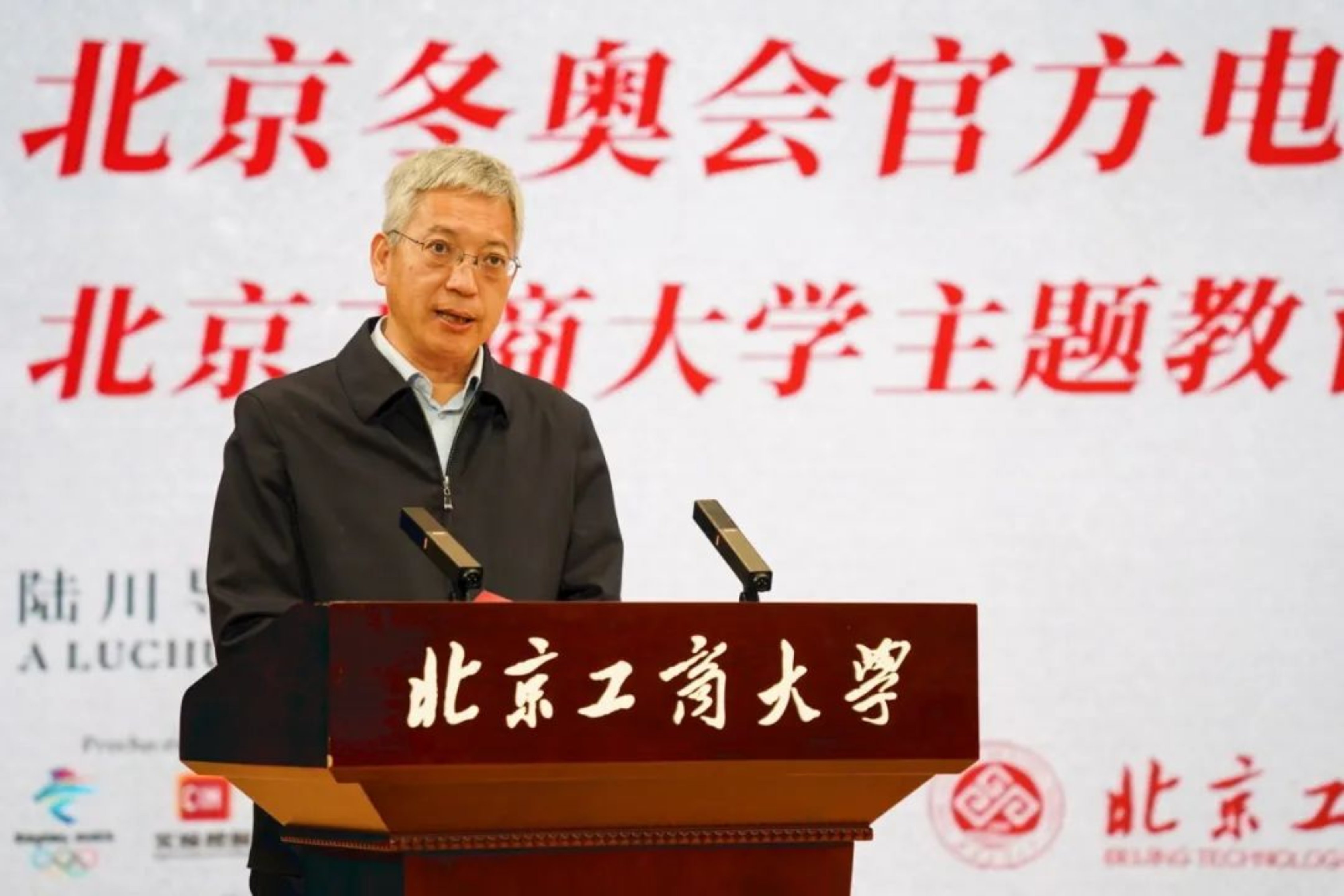 Z6尊龙·凯时(中国)人生就是搏！