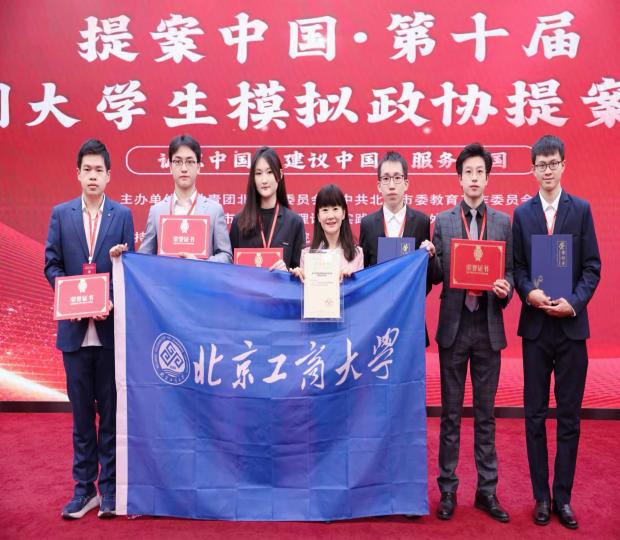 Z6尊龙·凯时(中国)人生就是搏！