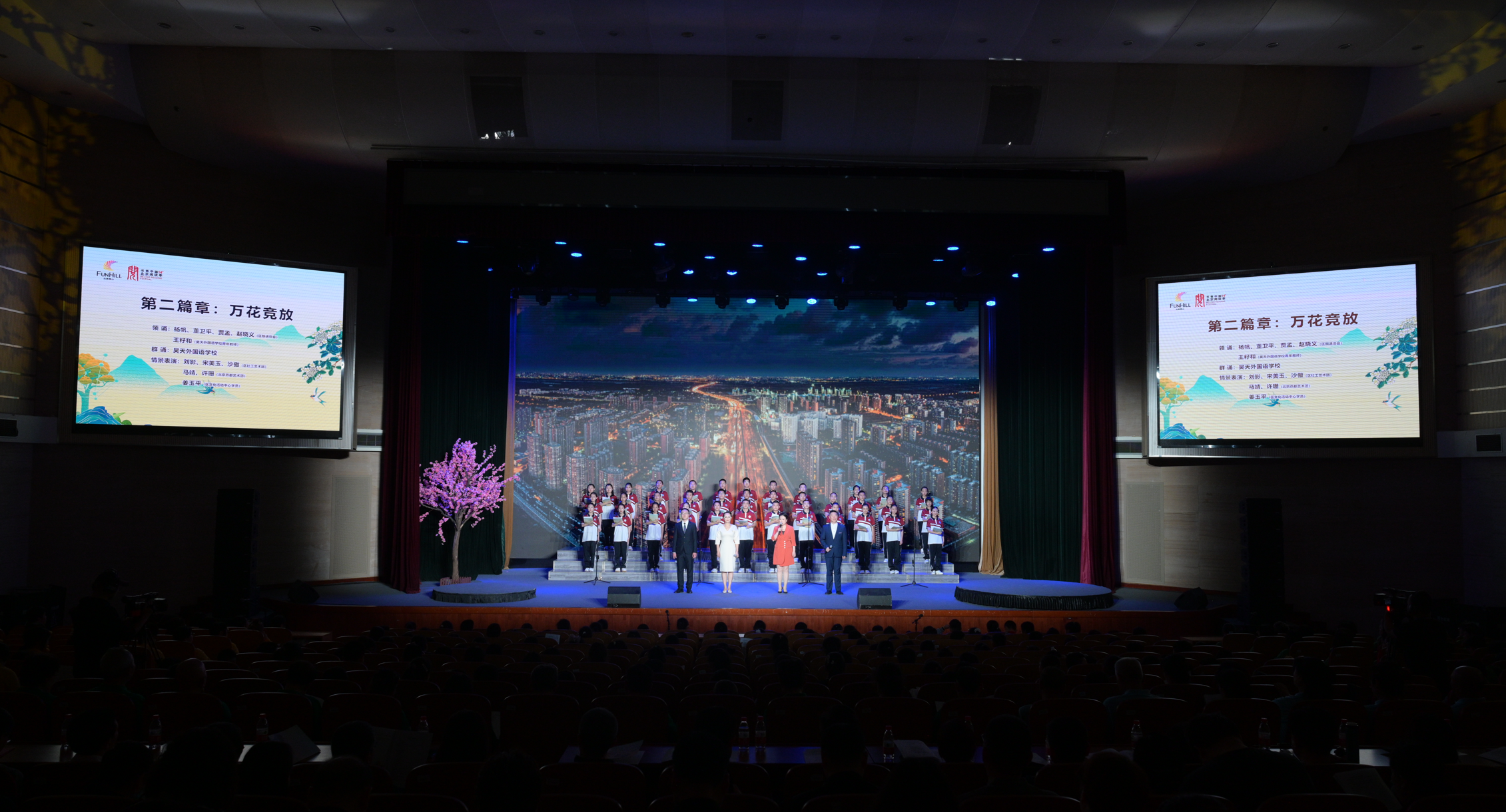 Z6尊龙·凯时(中国)人生就是搏！