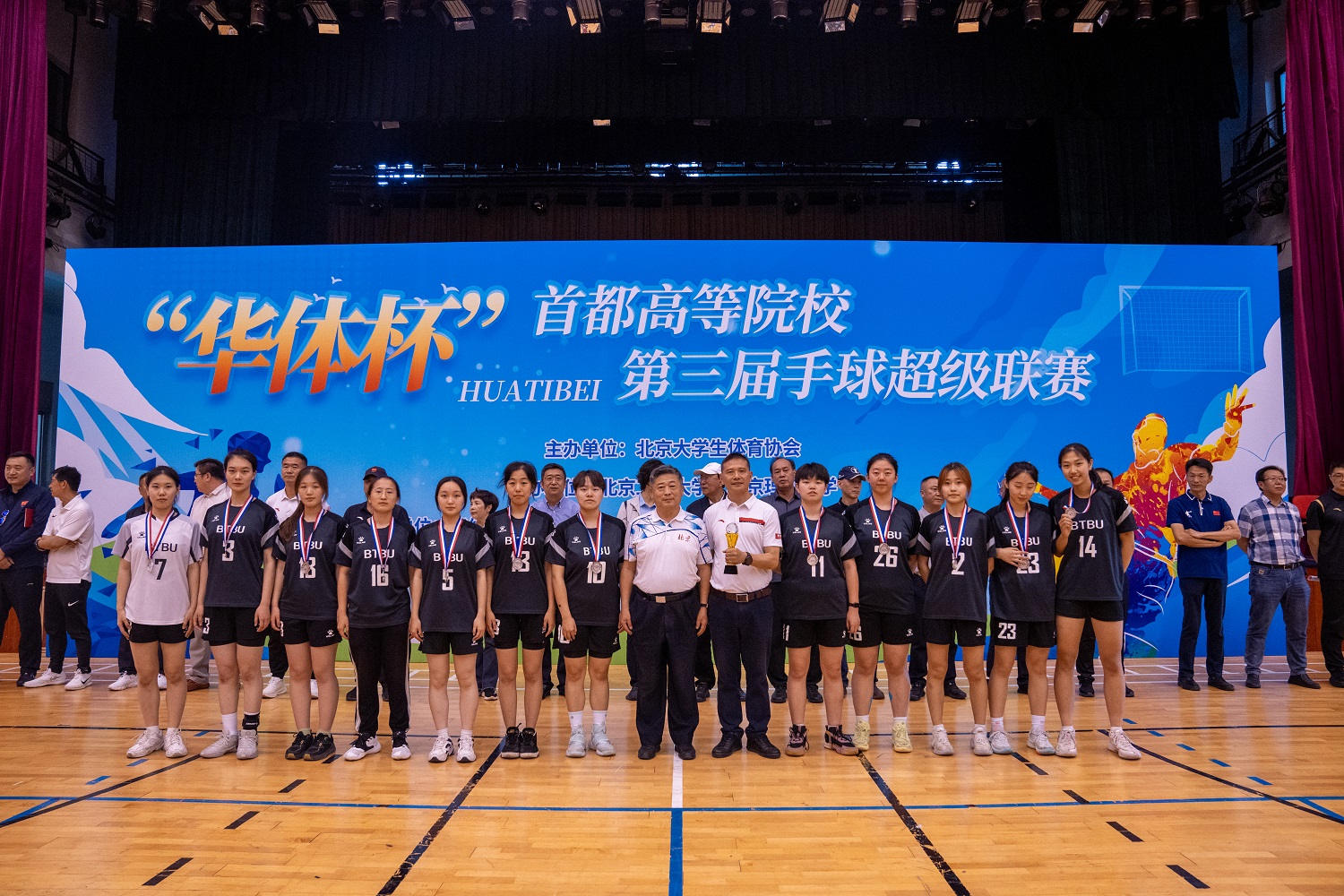 Z6尊龙·凯时(中国)人生就是搏！
