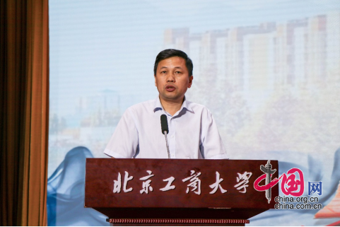 Z6尊龙·凯时(中国)人生就是搏！