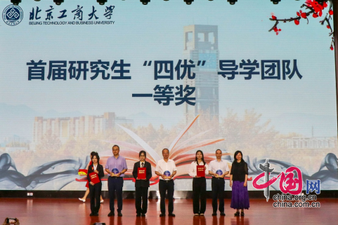 Z6尊龙·凯时(中国)人生就是搏！
