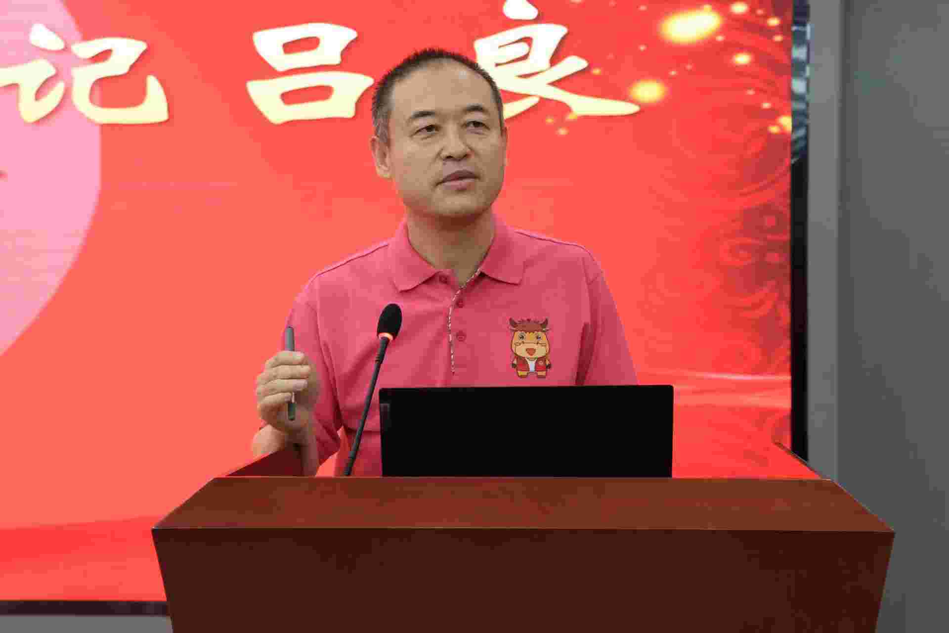 Z6尊龙·凯时(中国)人生就是搏！