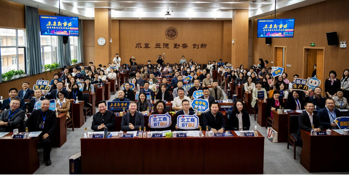 Z6尊龙·凯时(中国)人生就是搏！