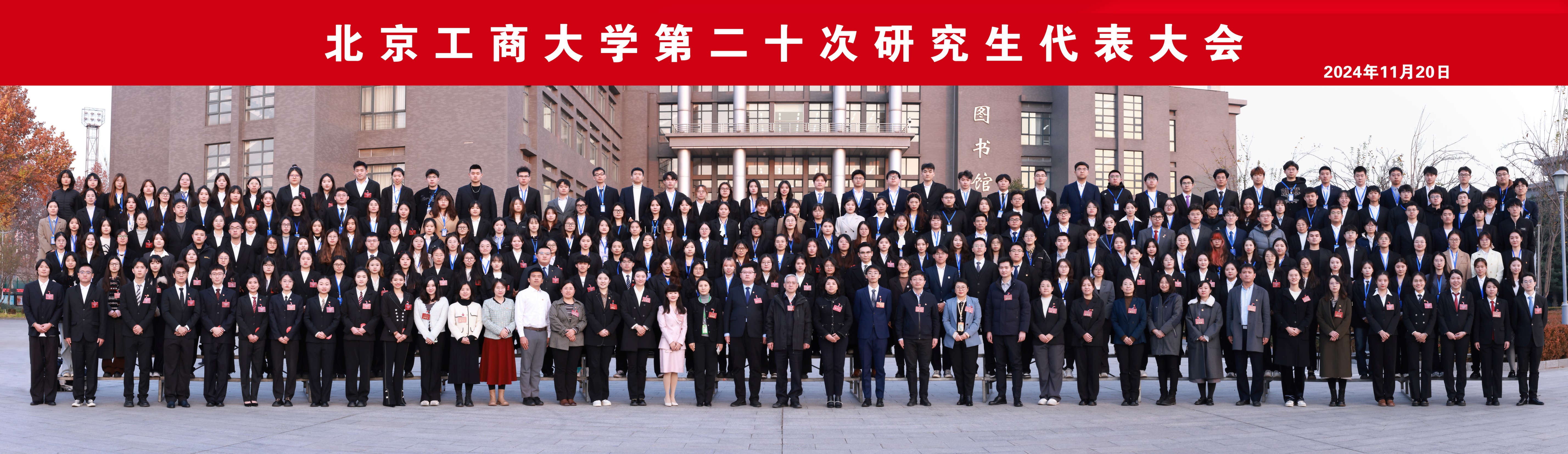 Z6尊龙·凯时(中国)人生就是搏！