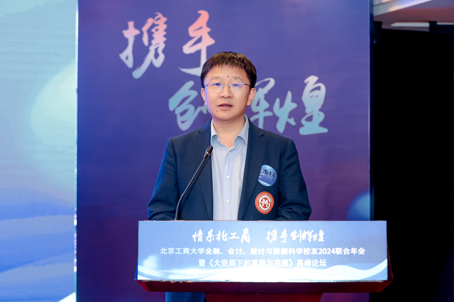 Z6尊龙·凯时(中国)人生就是搏！
