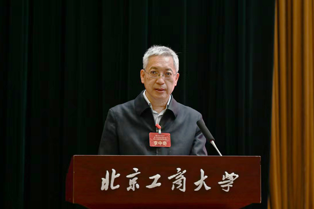 Z6尊龙·凯时(中国)人生就是搏！