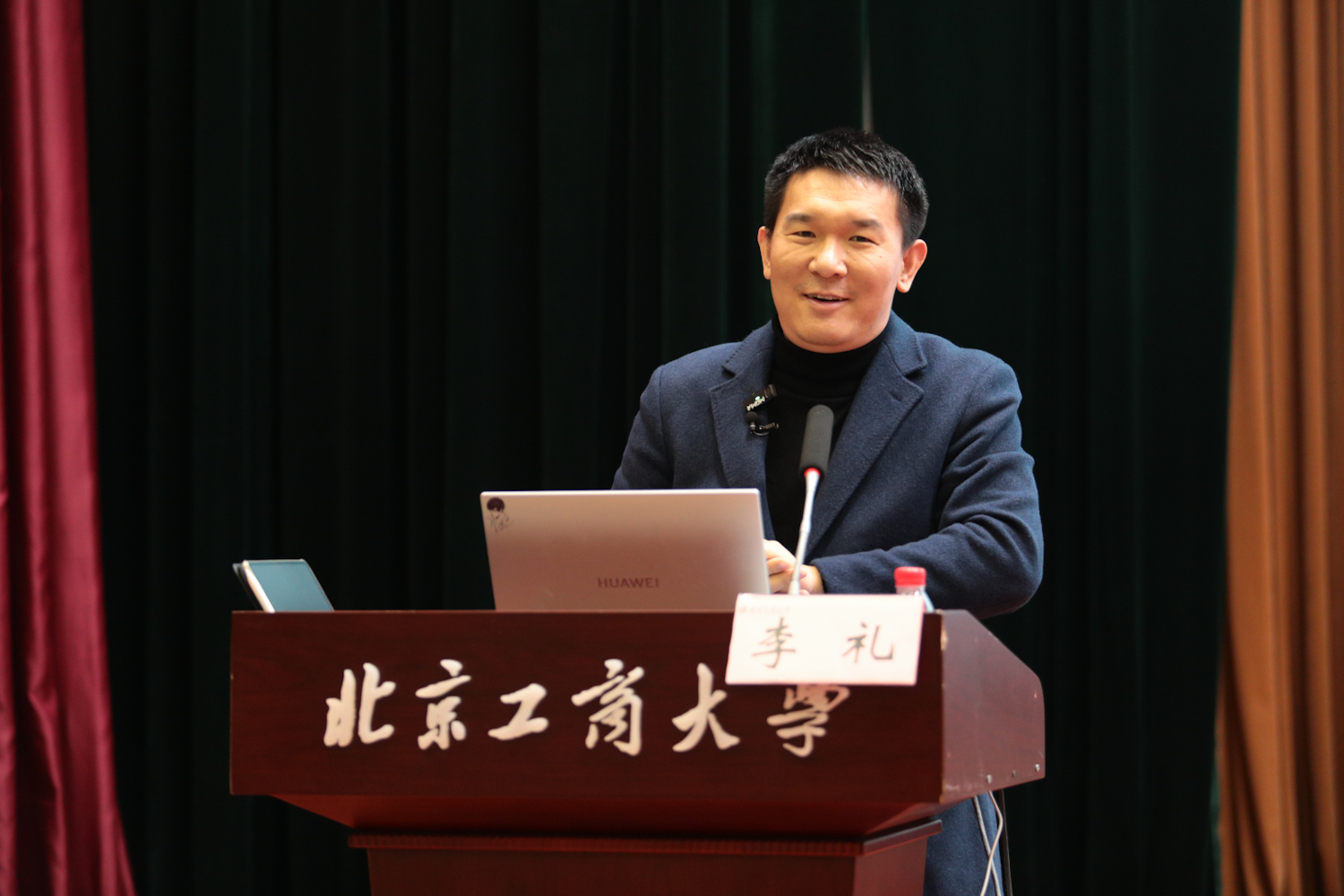 Z6尊龙·凯时(中国)人生就是搏！