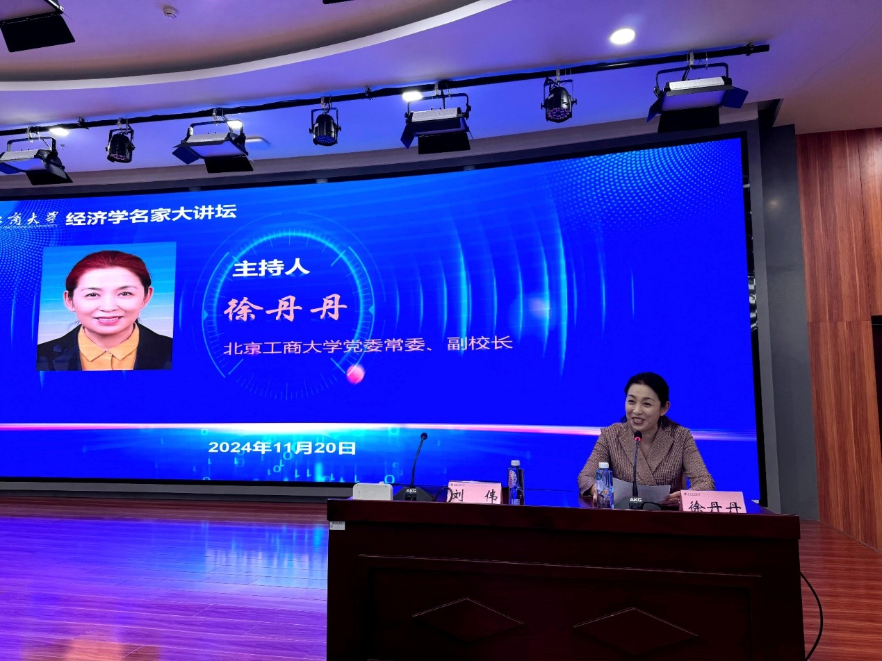 Z6尊龙·凯时(中国)人生就是搏！