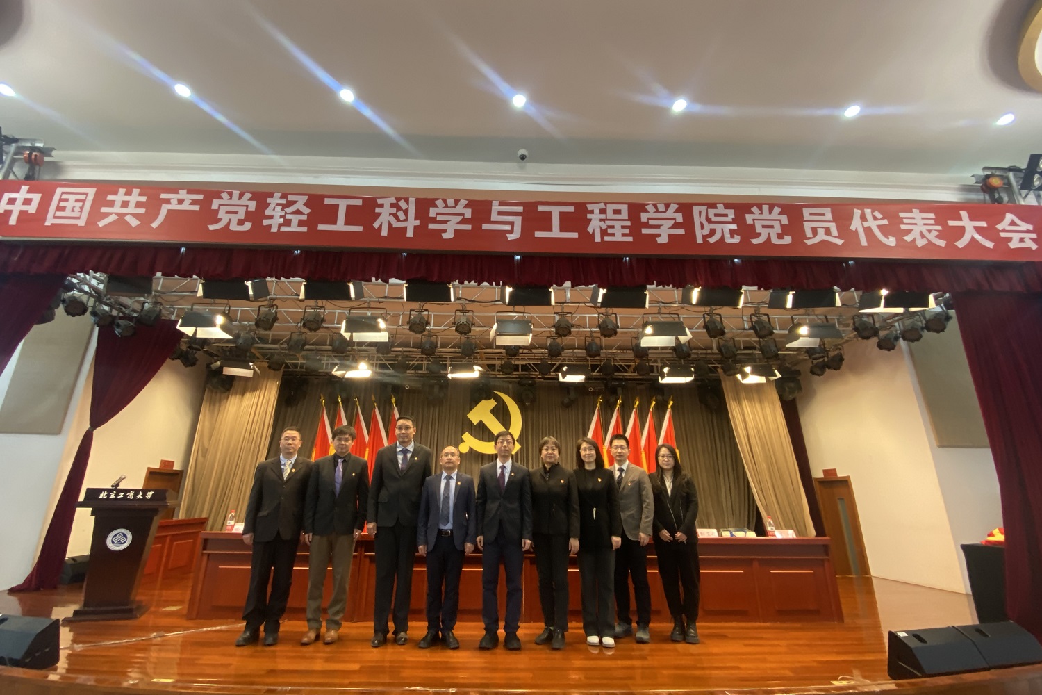 Z6尊龙·凯时(中国)人生就是搏！