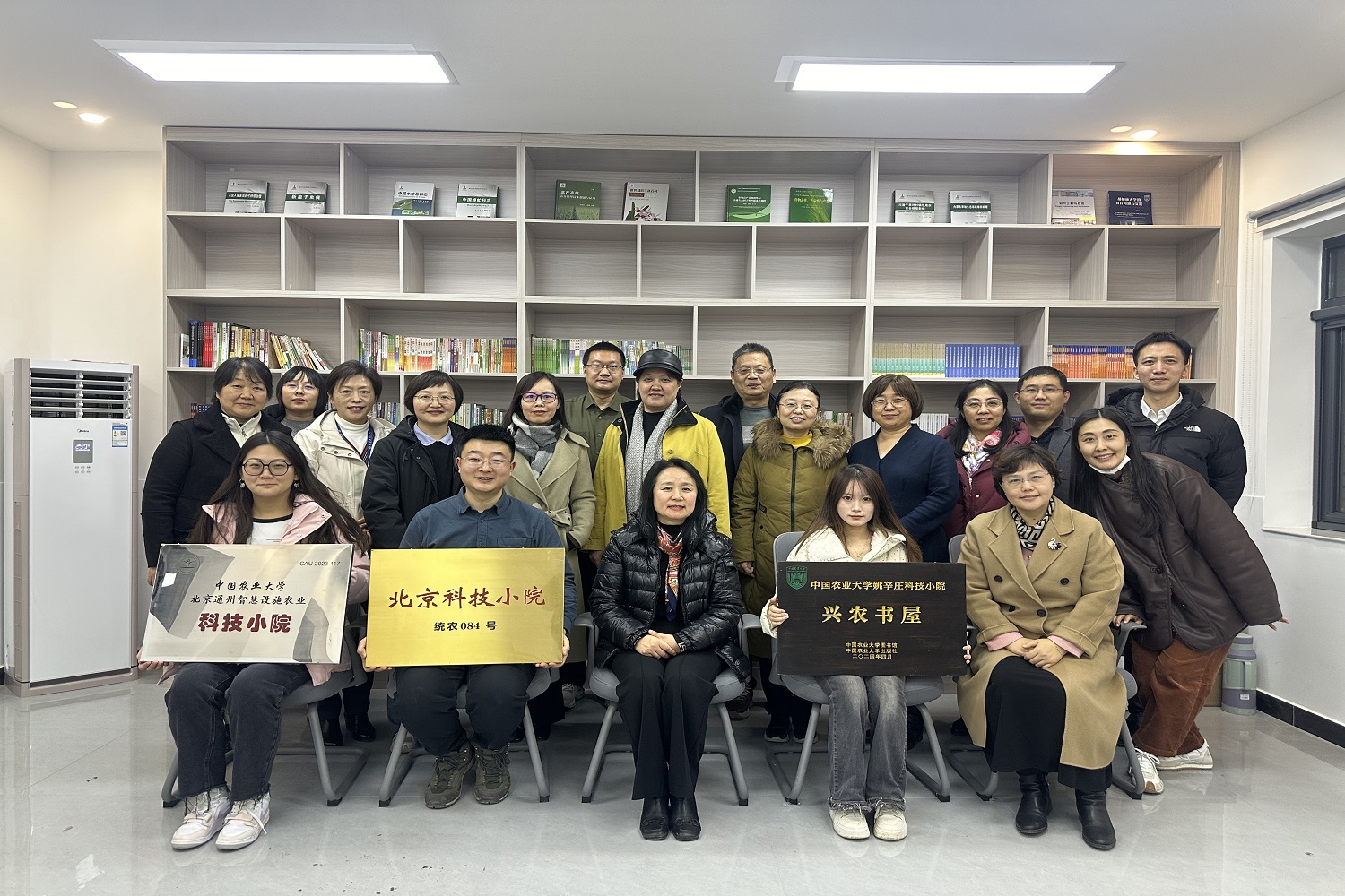 Z6尊龙·凯时(中国)人生就是搏！