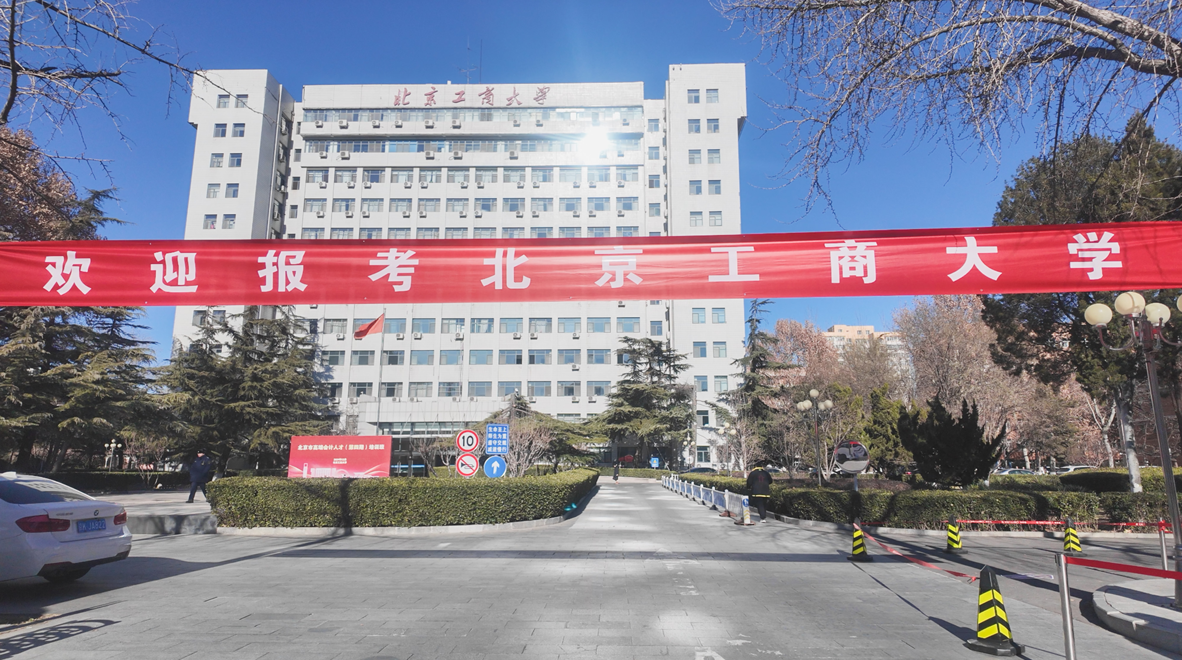 Z6尊龙·凯时(中国)人生就是搏！