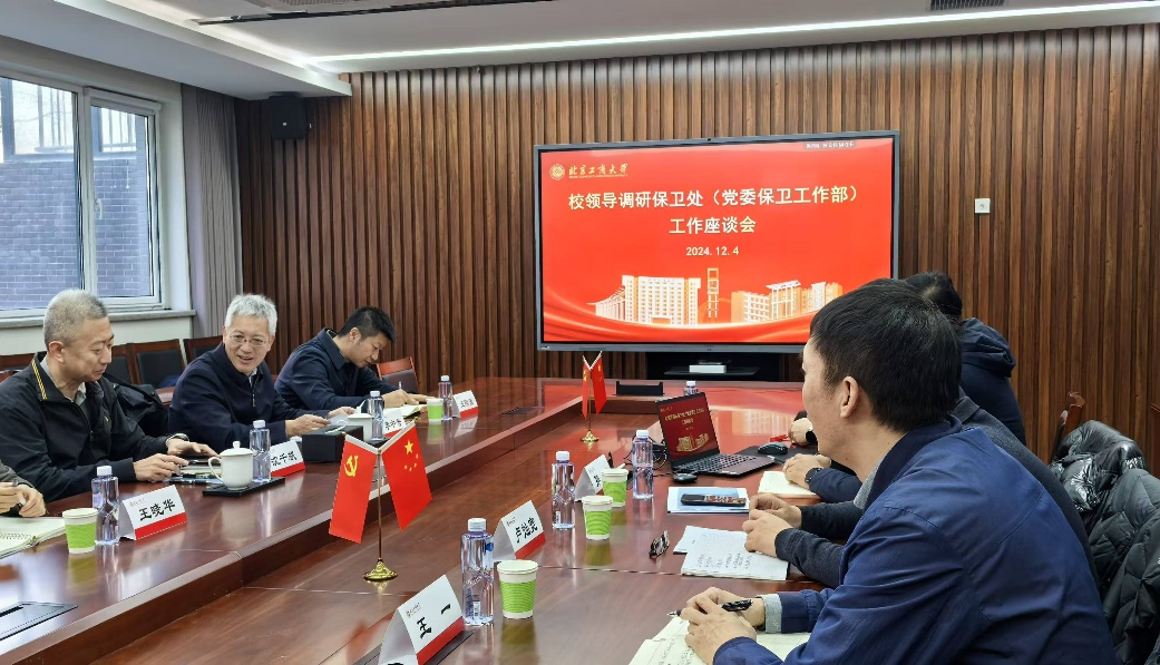 Z6尊龙·凯时(中国)人生就是搏！