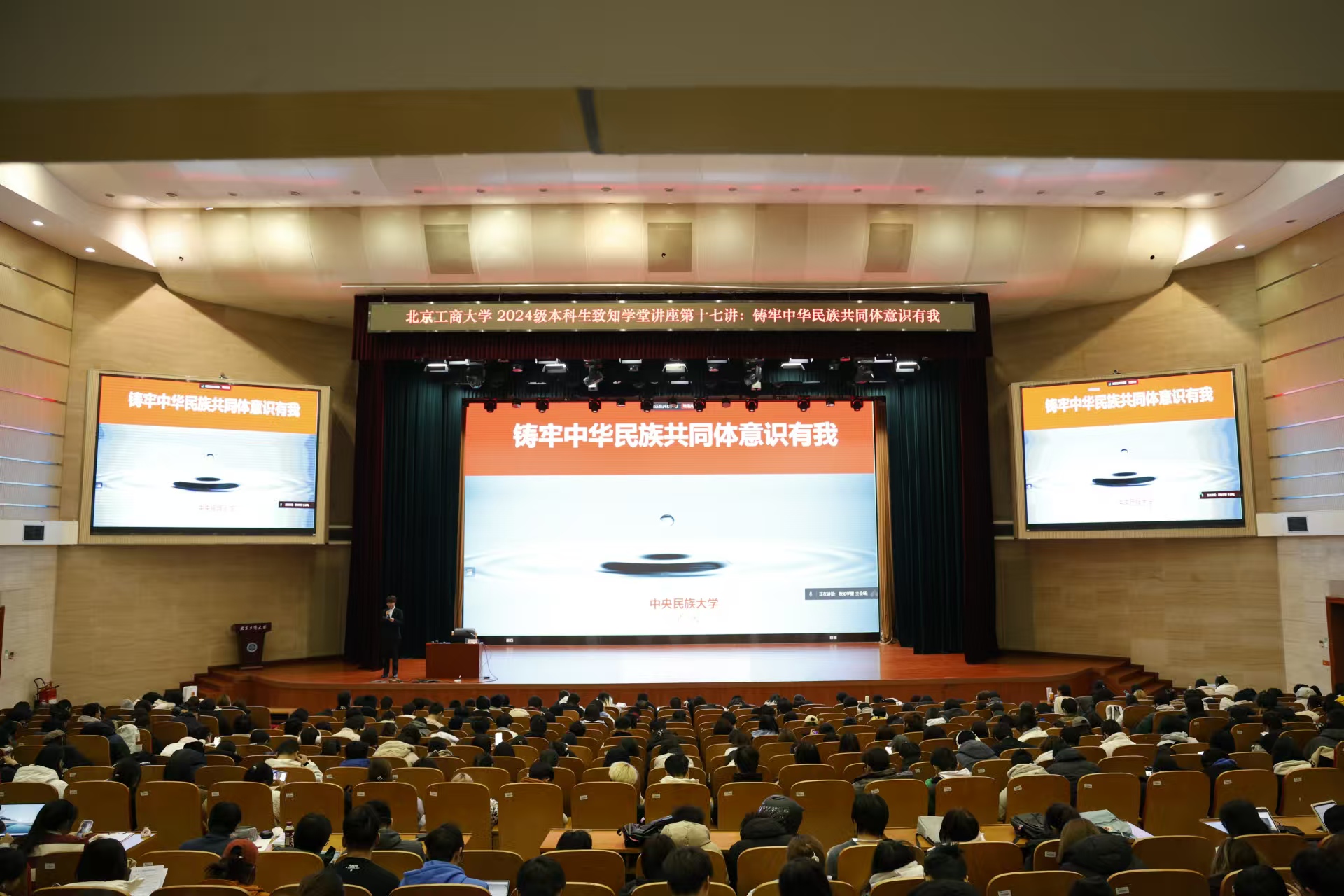 Z6尊龙·凯时(中国)人生就是搏！