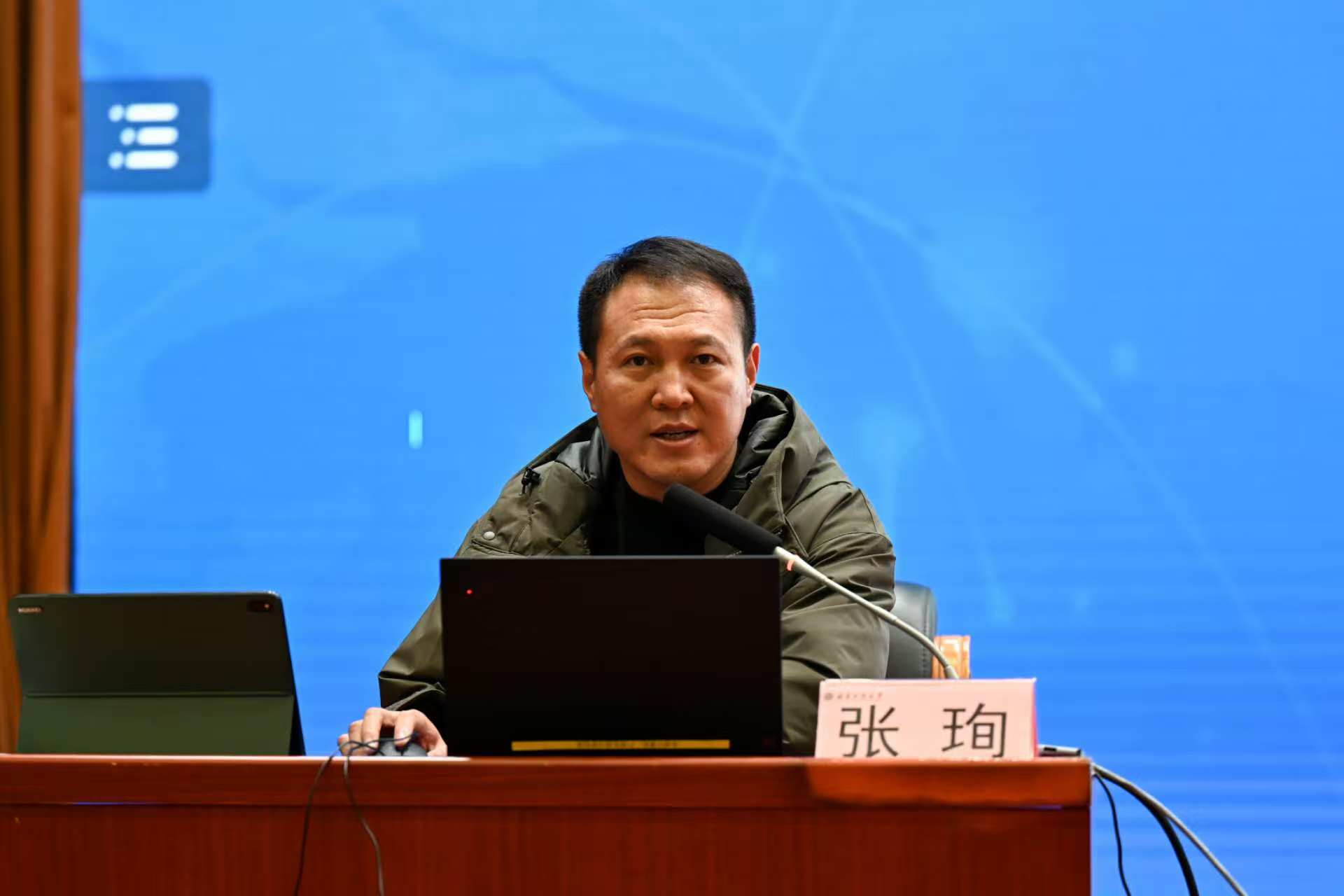 Z6尊龙·凯时(中国)人生就是搏！