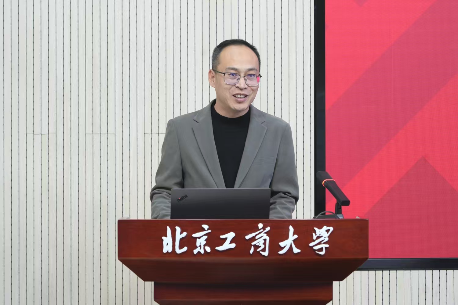 Z6尊龙·凯时(中国)人生就是搏！