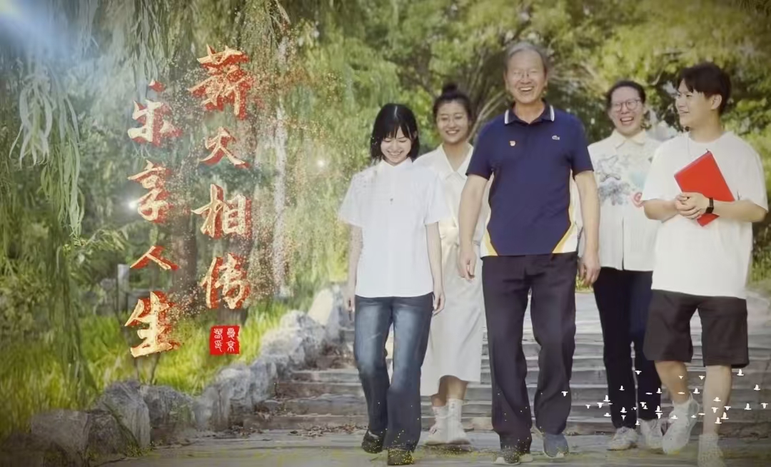 Z6尊龙·凯时(中国)人生就是搏！