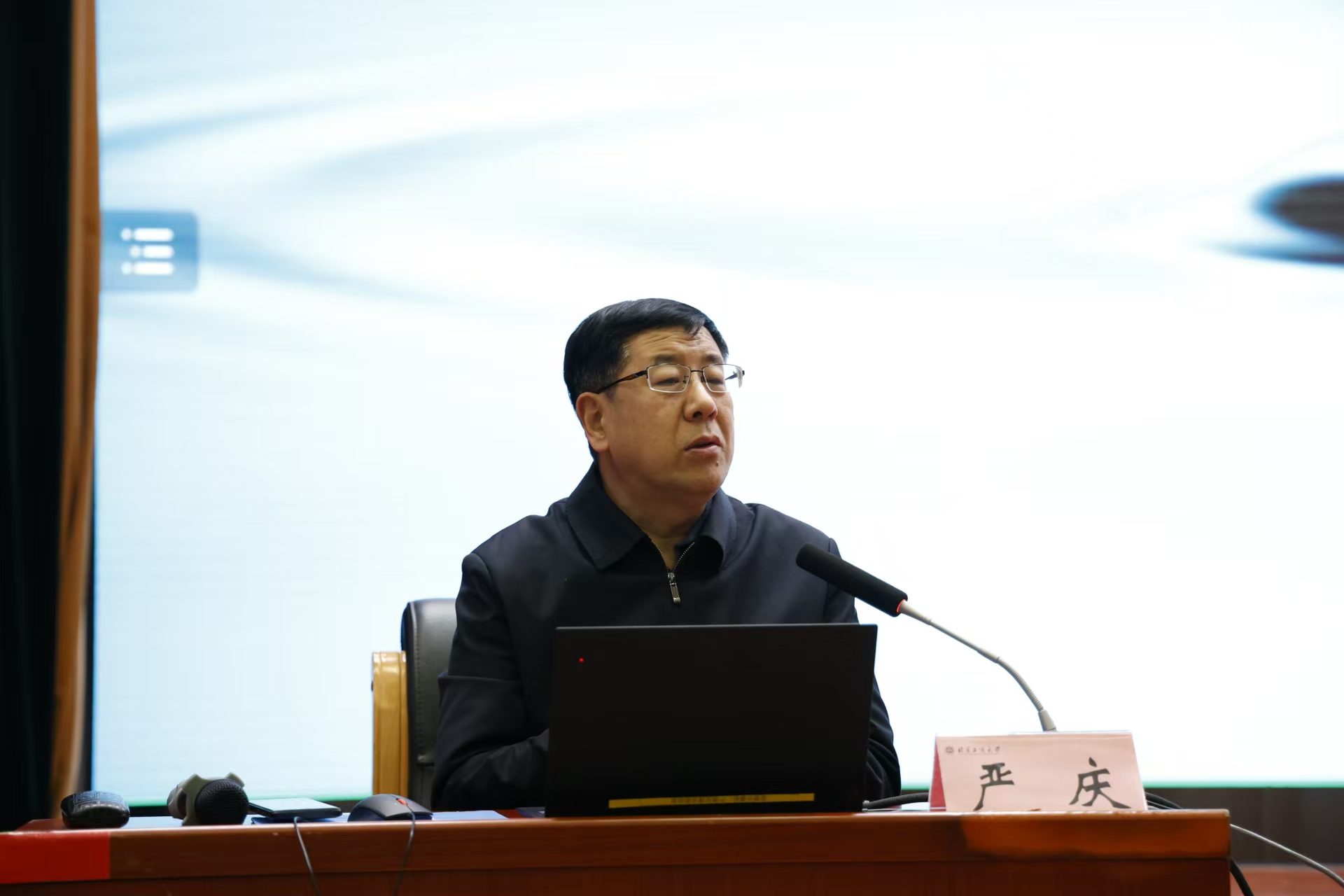 Z6尊龙·凯时(中国)人生就是搏！