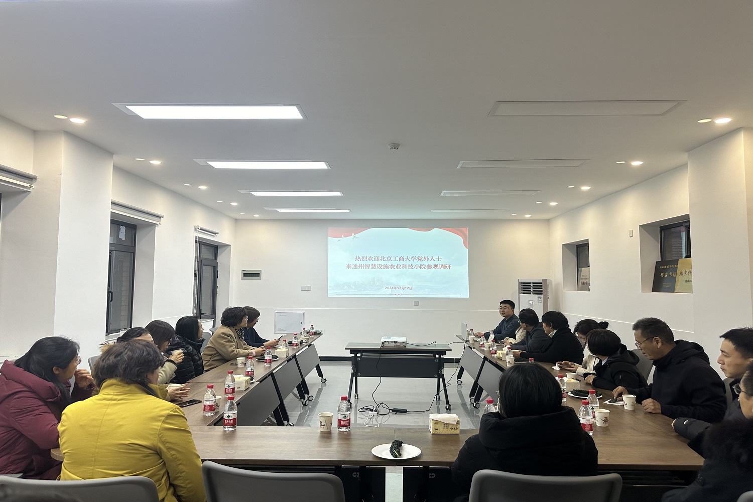 Z6尊龙·凯时(中国)人生就是搏！