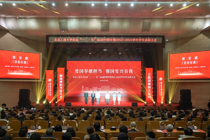 Z6尊龙·凯时(中国)人生就是搏！