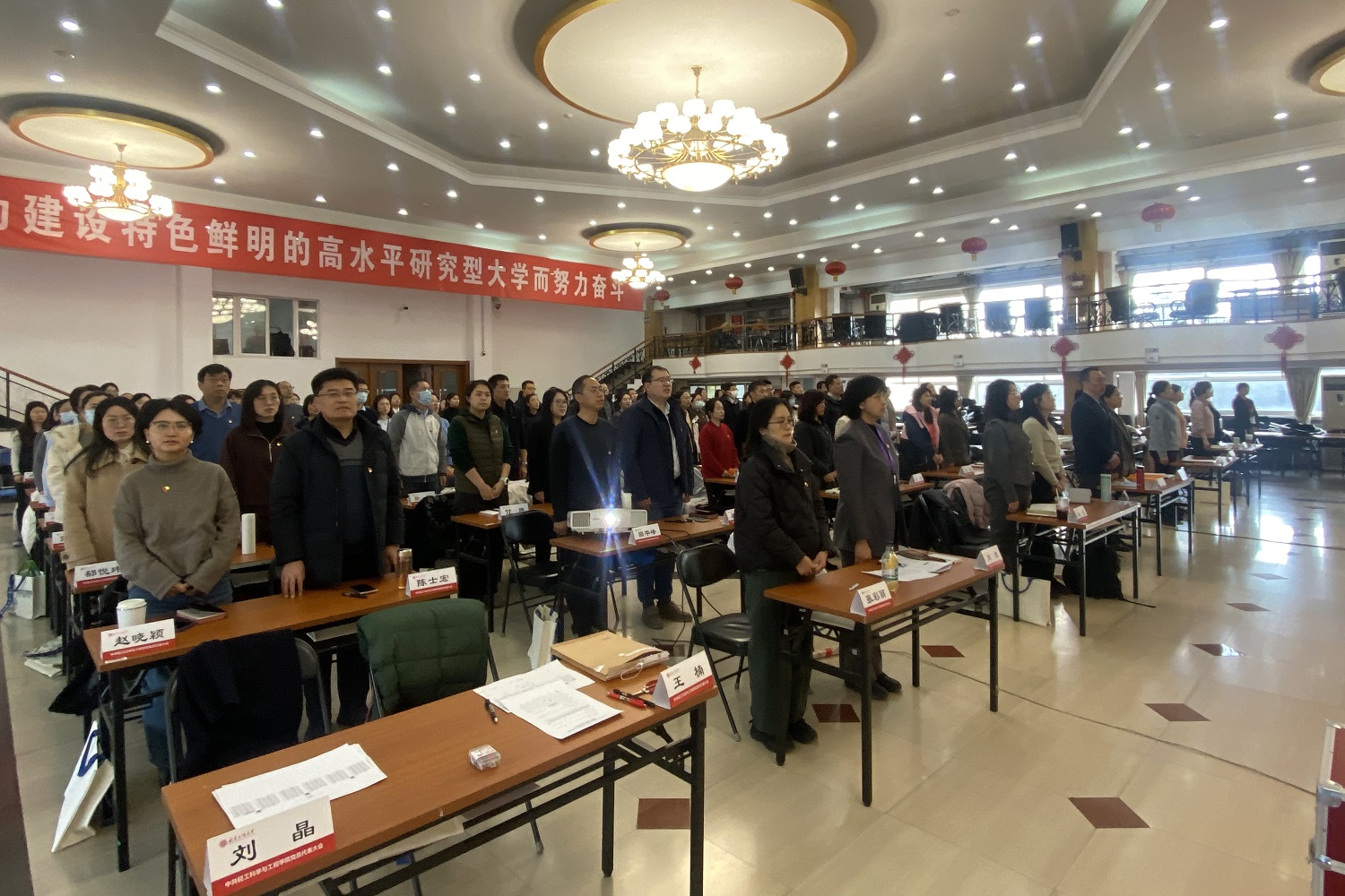 Z6尊龙·凯时(中国)人生就是搏！