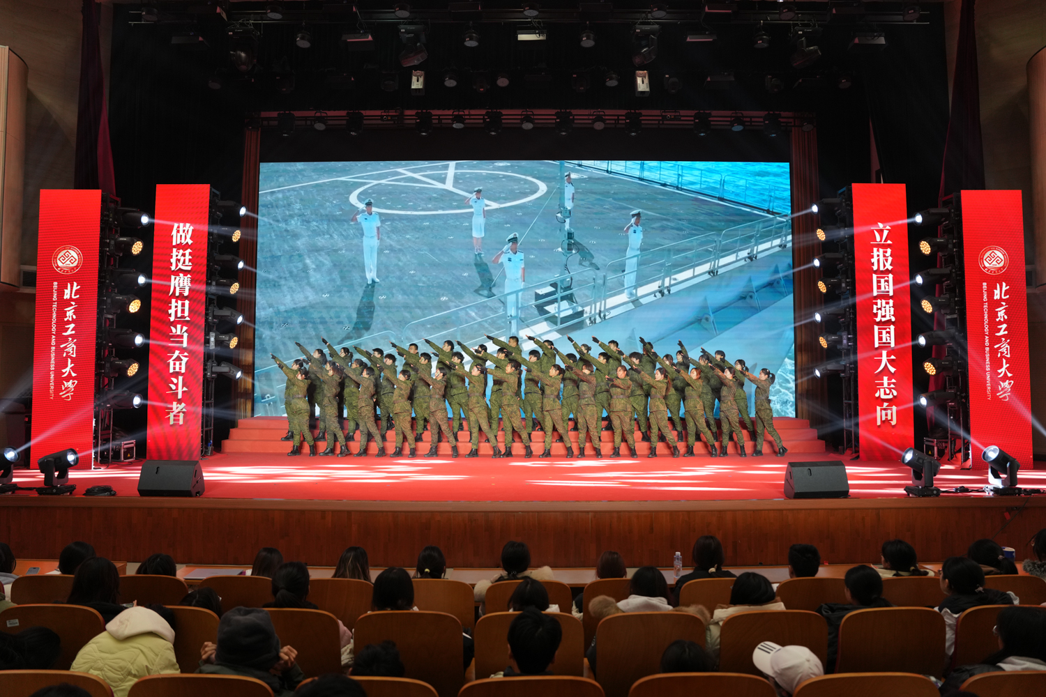 Z6尊龙·凯时(中国)人生就是搏！