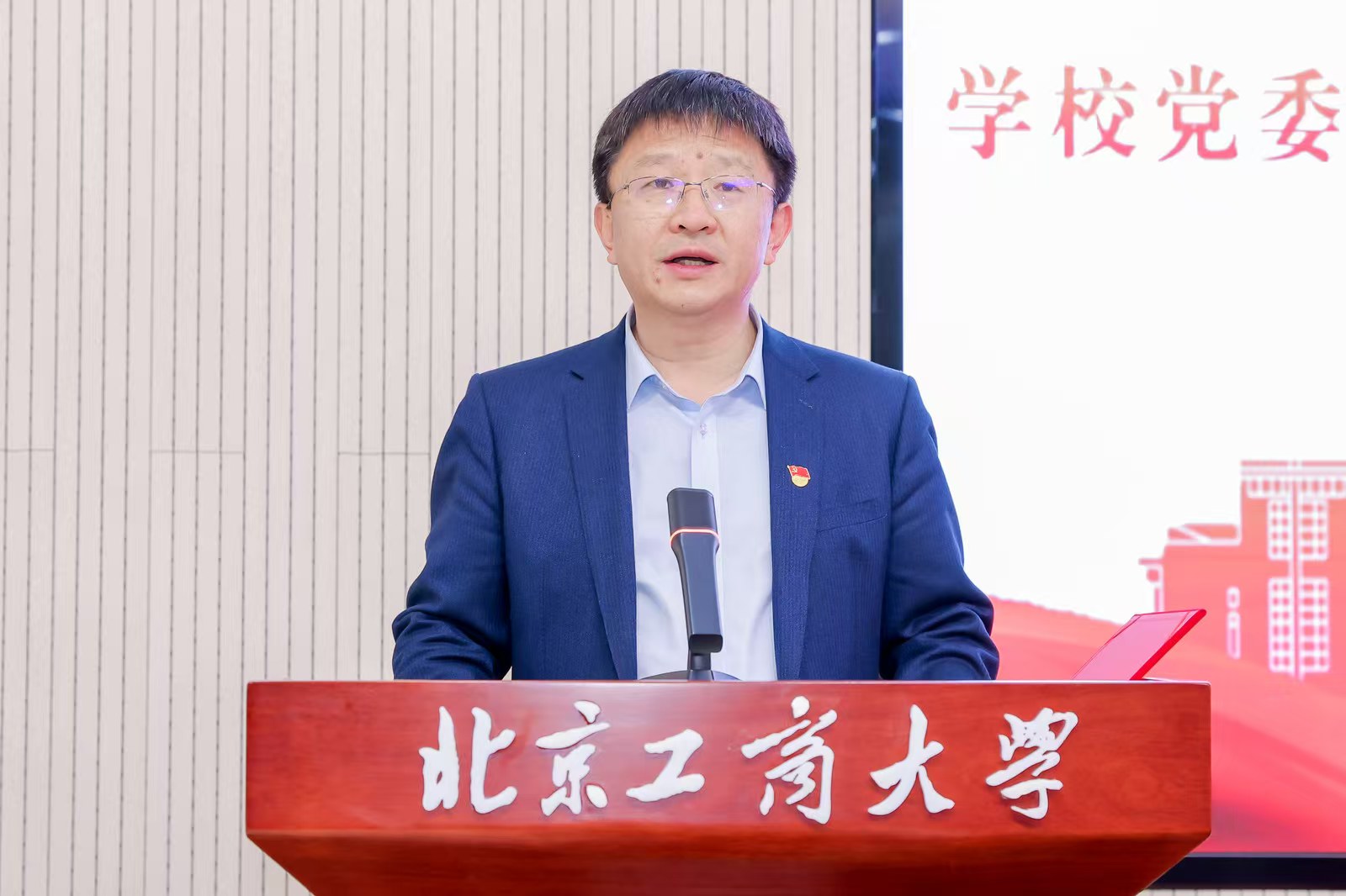 Z6尊龙·凯时(中国)人生就是搏！