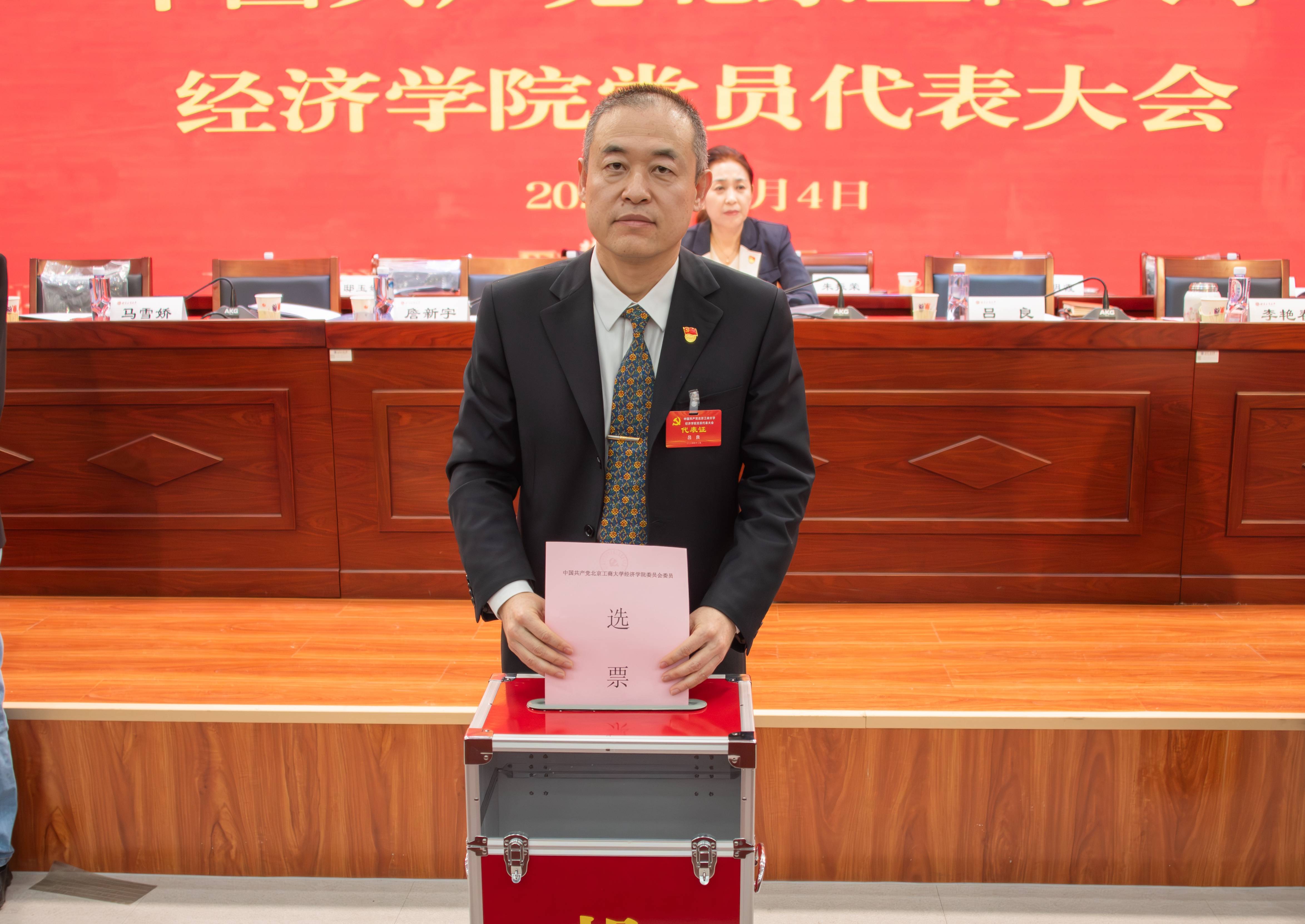 Z6尊龙·凯时(中国)人生就是搏！