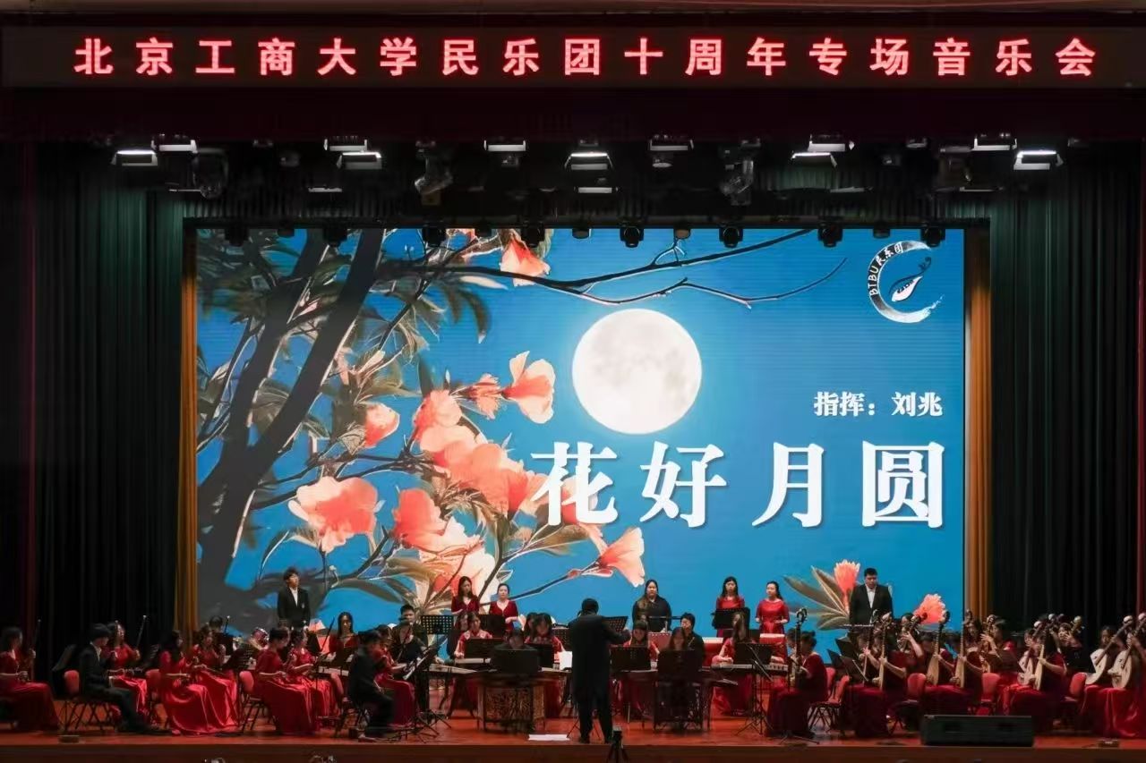 Z6尊龙·凯时(中国)人生就是搏！