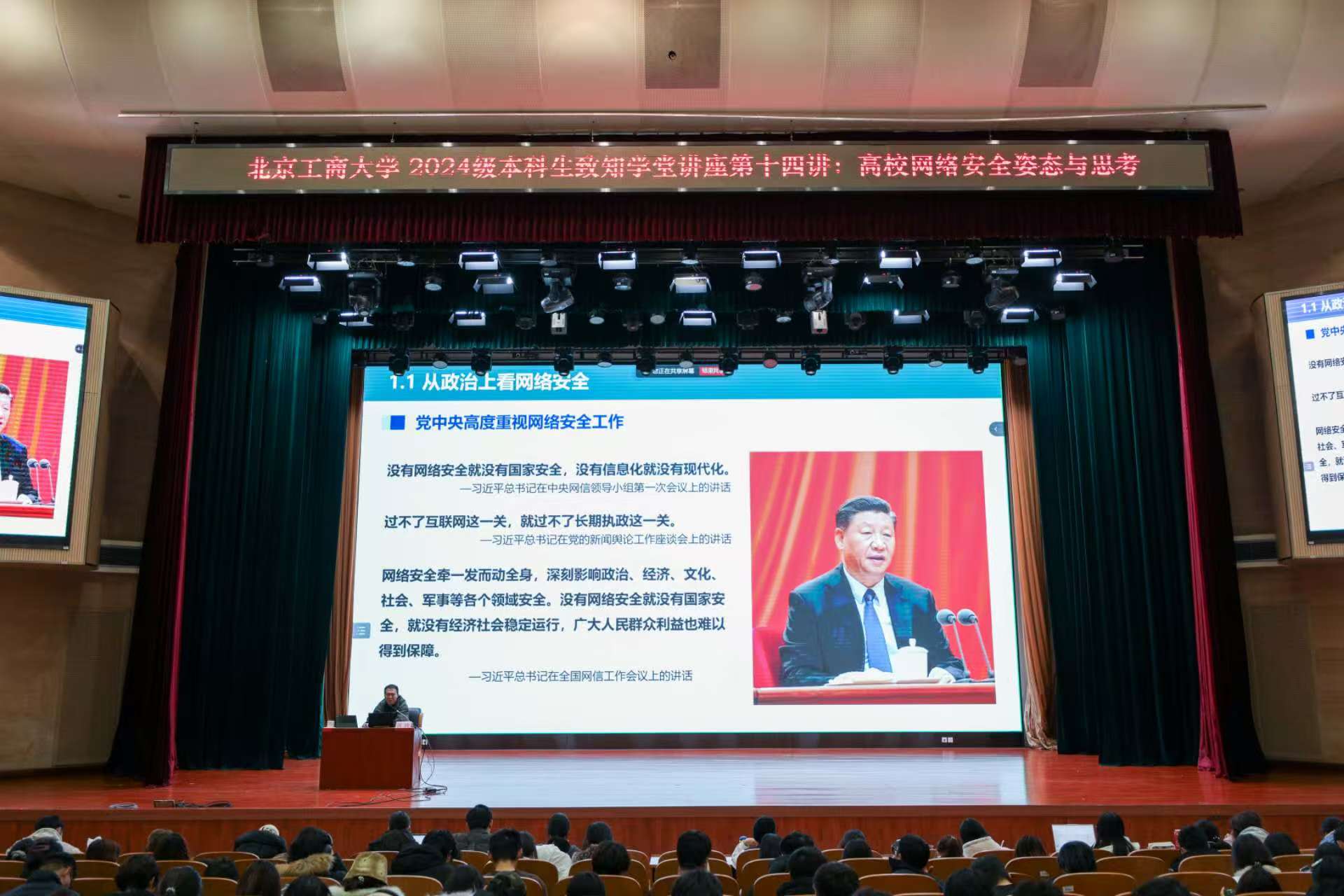 Z6尊龙·凯时(中国)人生就是搏！