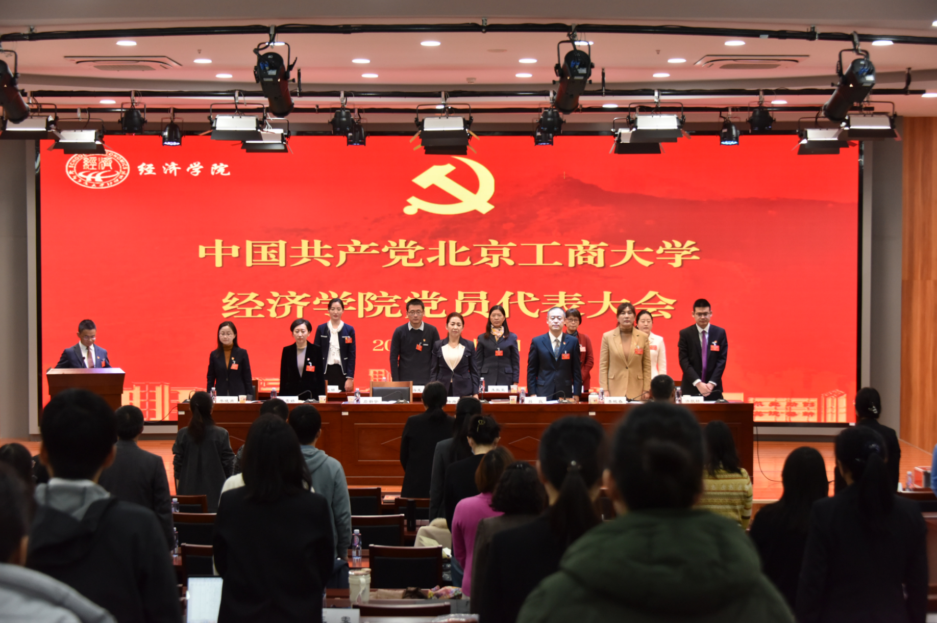 Z6尊龙·凯时(中国)人生就是搏！