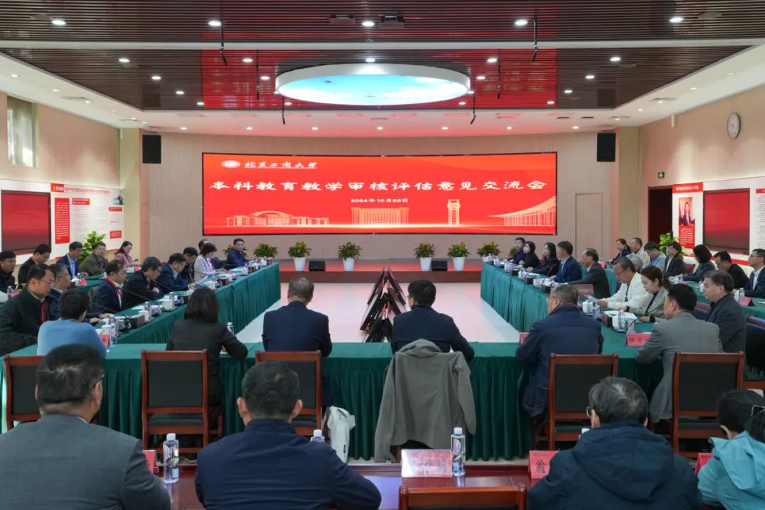 Z6尊龙·凯时(中国)人生就是搏！