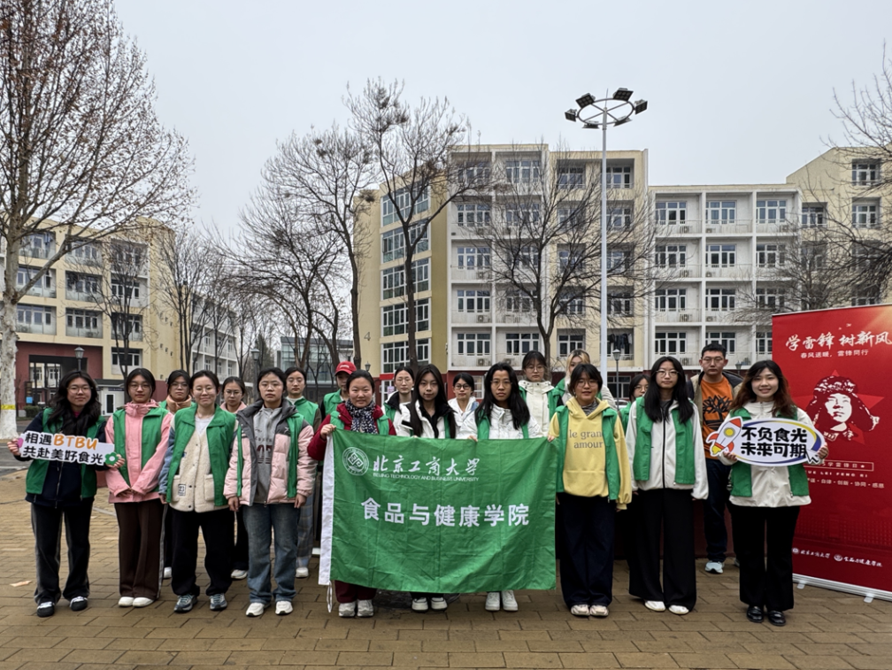 Z6尊龙·凯时(中国)人生就是搏！