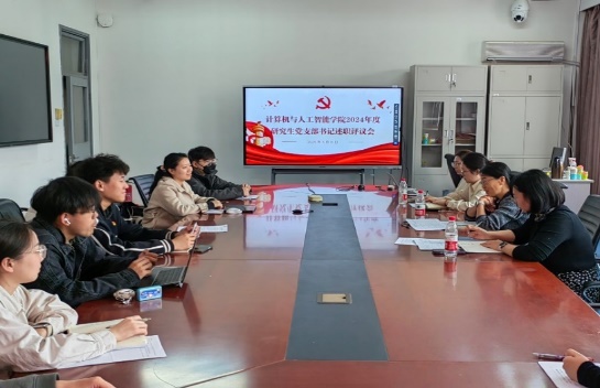 Z6尊龙·凯时(中国)人生就是搏！