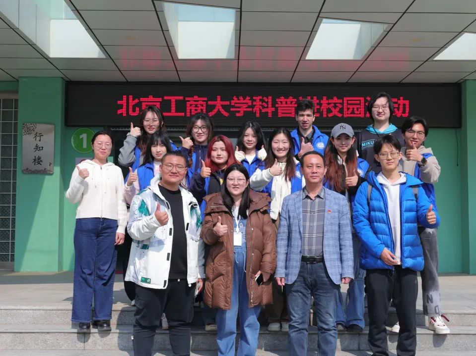 Z6尊龙·凯时(中国)人生就是搏！