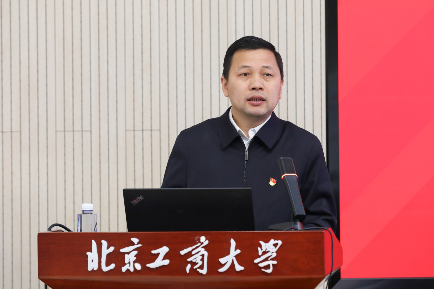 Z6尊龙·凯时(中国)人生就是搏！