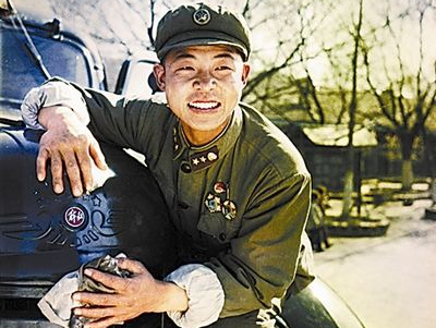 Z6尊龙·凯时(中国)人生就是搏！