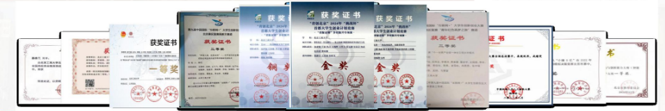 Z6尊龙·凯时(中国)人生就是搏！