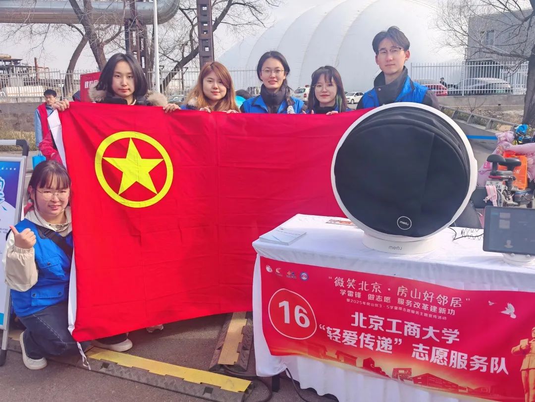 Z6尊龙·凯时(中国)人生就是搏！