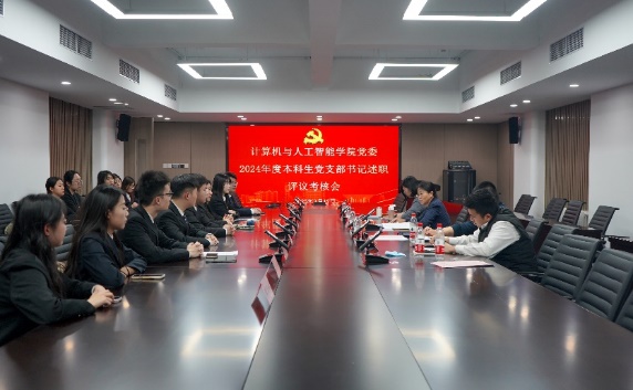 Z6尊龙·凯时(中国)人生就是搏！