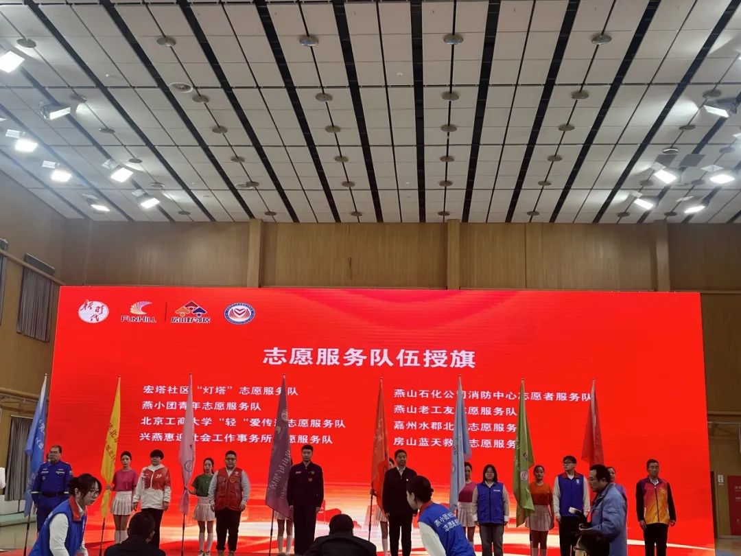 Z6尊龙·凯时(中国)人生就是搏！