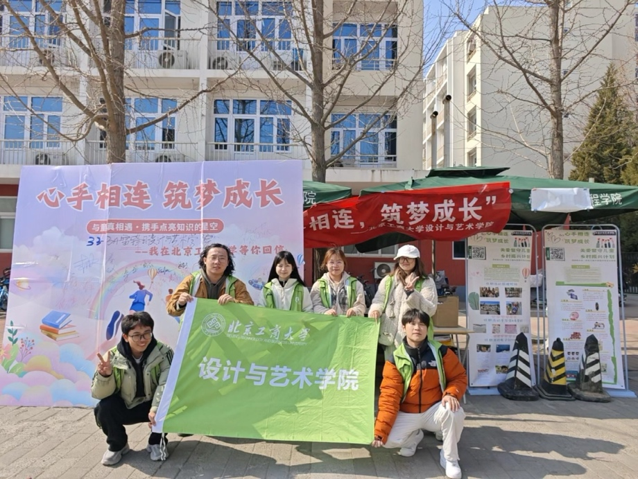 Z6尊龙·凯时(中国)人生就是搏！