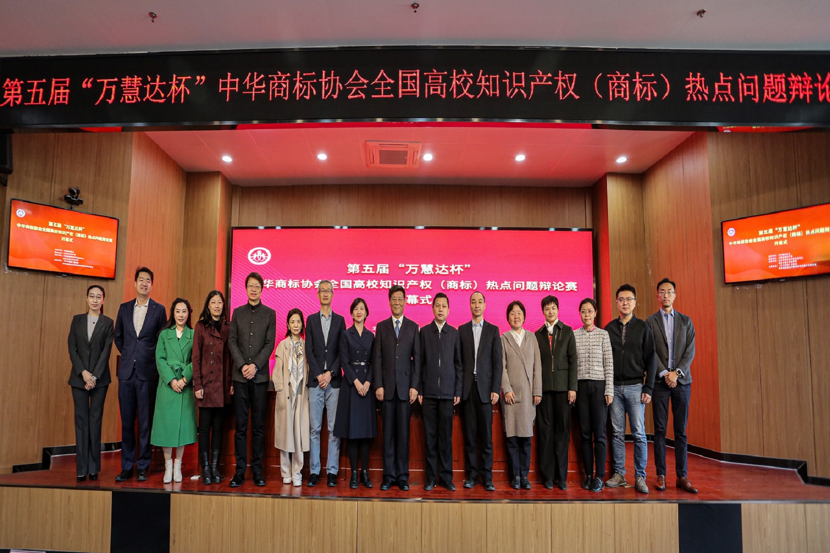 Z6尊龙·凯时(中国)人生就是搏！