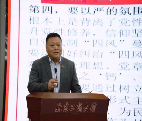 Z6尊龙·凯时(中国)人生就是搏！