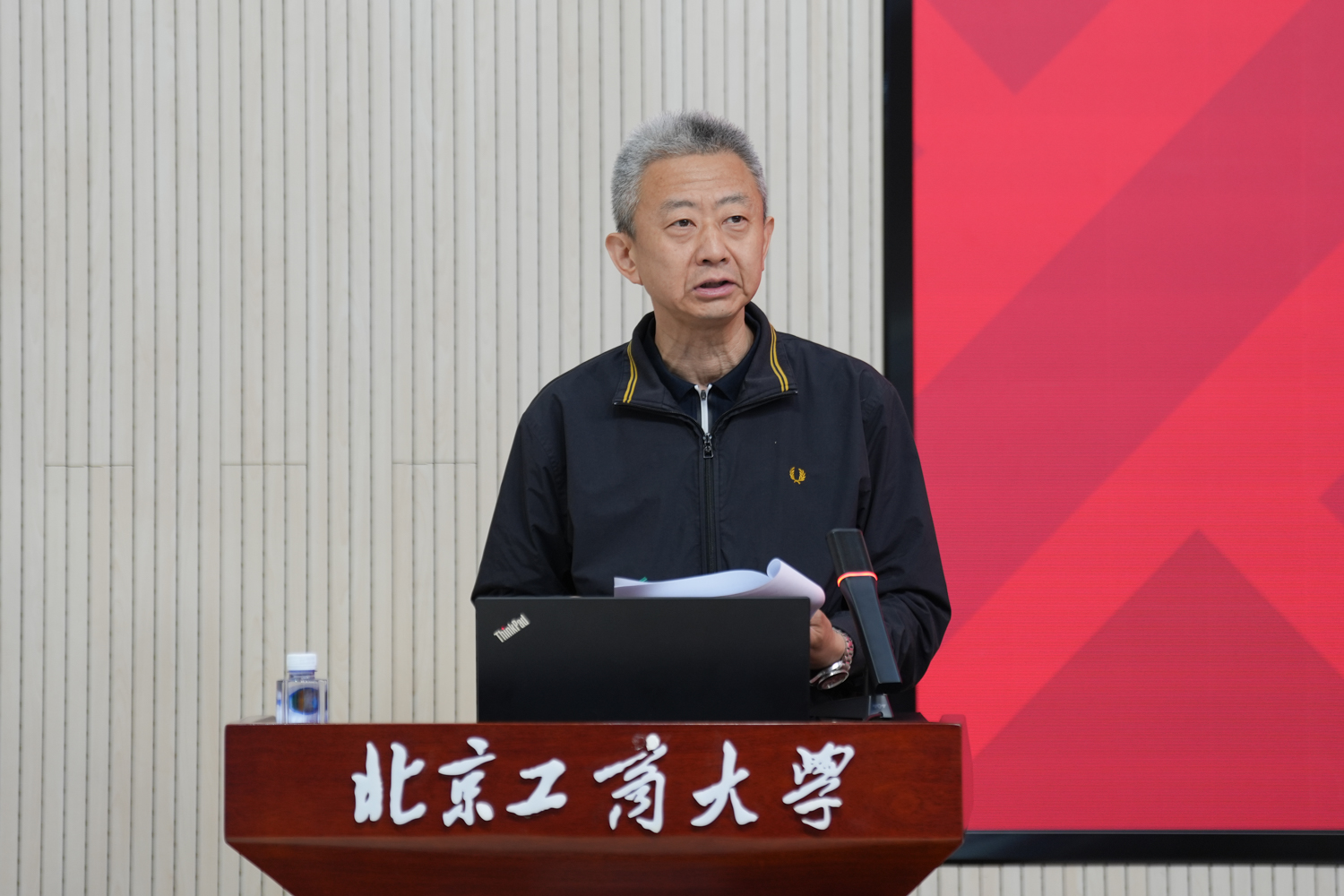 Z6尊龙·凯时(中国)人生就是搏！