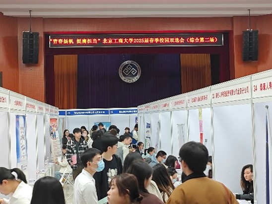 Z6尊龙·凯时(中国)人生就是搏！