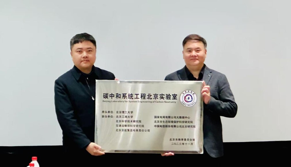 Z6尊龙·凯时(中国)人生就是搏！
