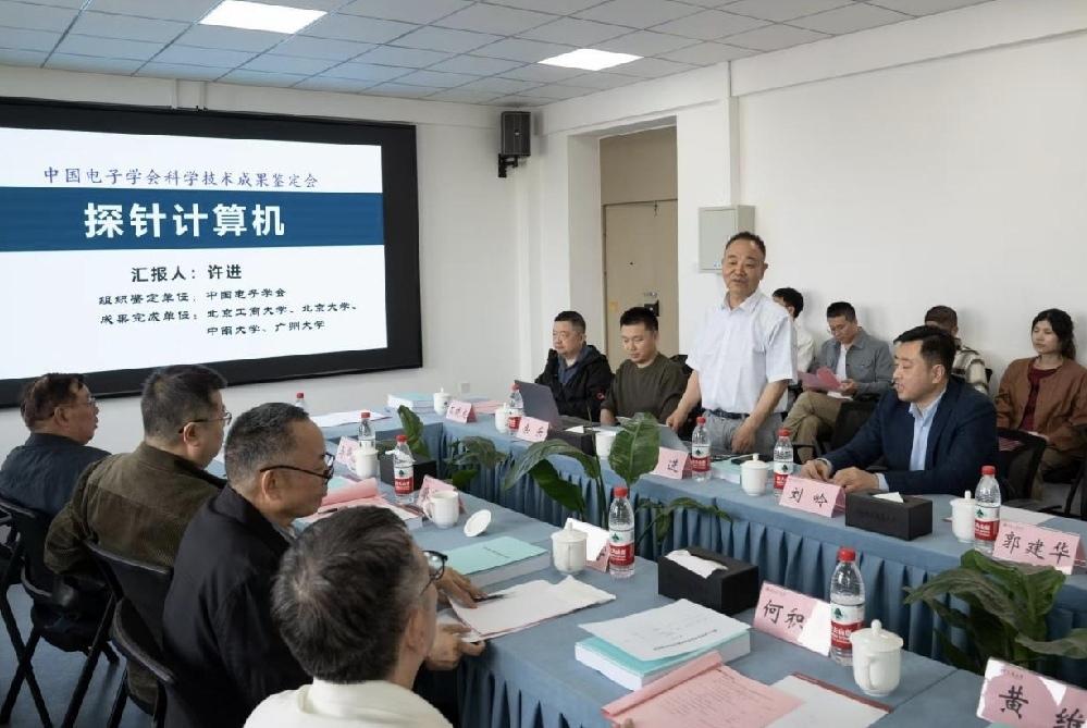 Z6尊龙·凯时(中国)人生就是搏！