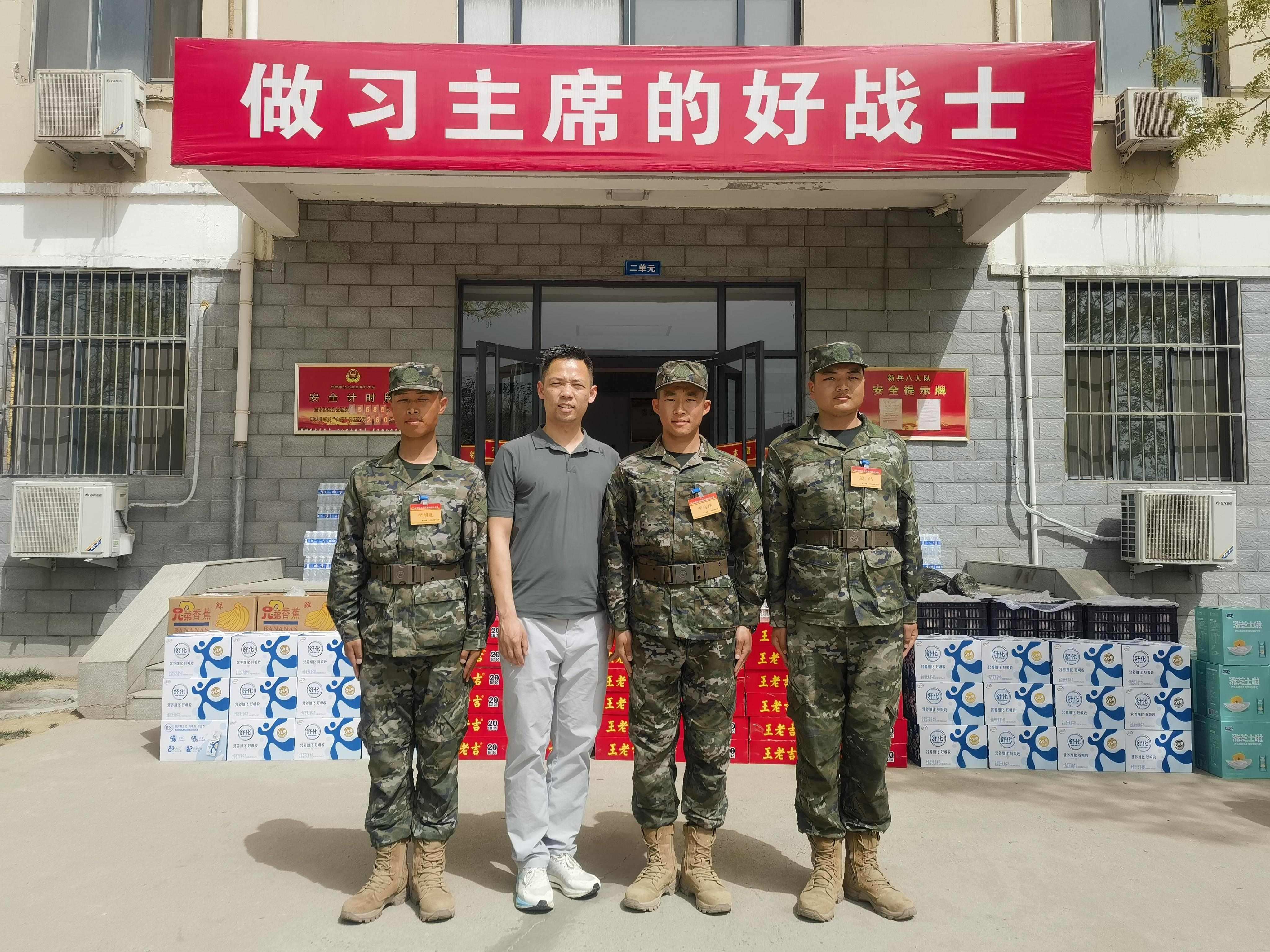 Z6尊龙·凯时(中国)人生就是搏！
